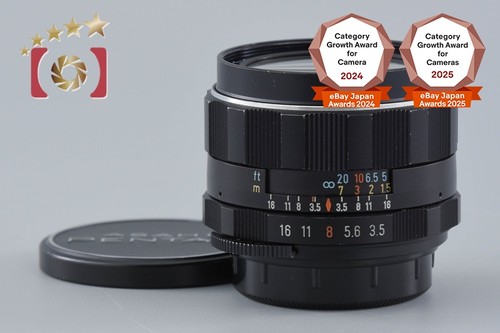 Obiettivo pentax smc - obiettivo, takumar