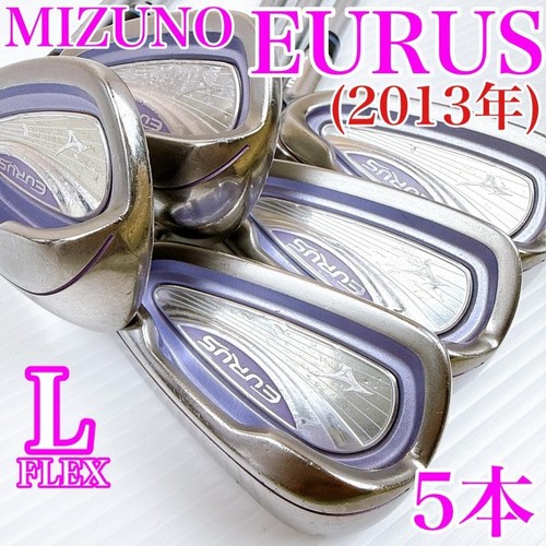 Mizuno eurus set ferri da - di,
