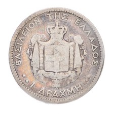GRECIA George I - 1 Dracma
