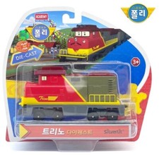 Robocar Poli Die-cast Series