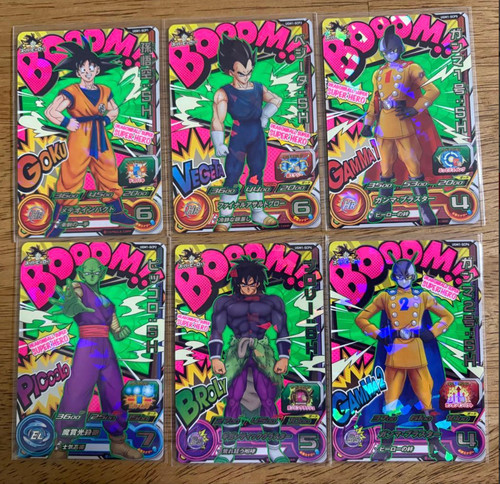 Scp set completo ugm1 super - set,