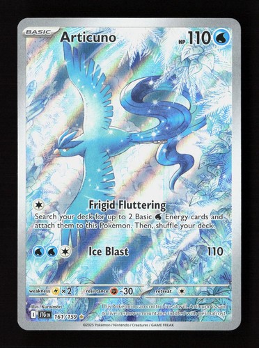 Articuno 161 159 illustrazione - 161/159,