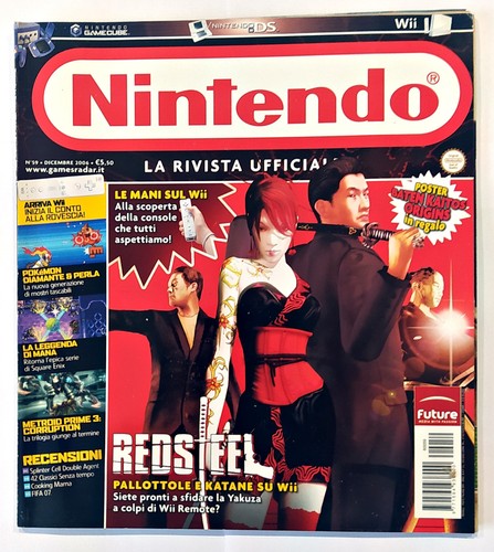 Videogiochi rivista - -,