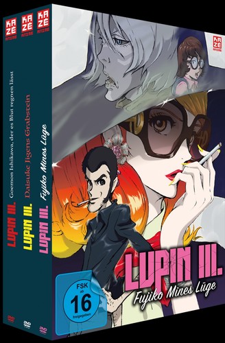 Lupin iii movie bundle - lupin,
