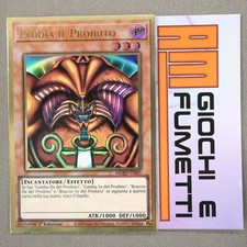 EXODIA THE FORBIDDEN in