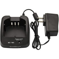 Charger for Icom BP232H BP-230
