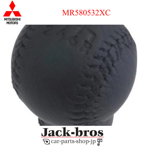 Mitsubishi pomello cambio - mitsubishi,
