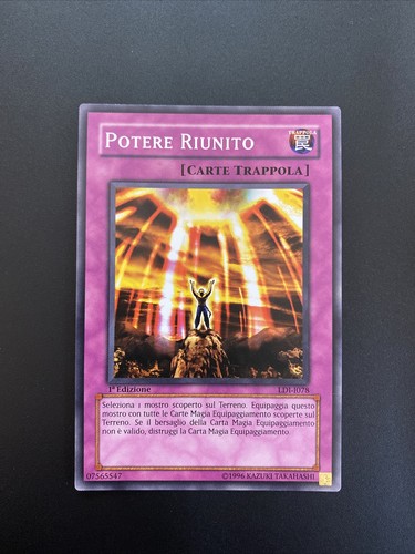Labirinto dell - yu-gi-oh!, dell’