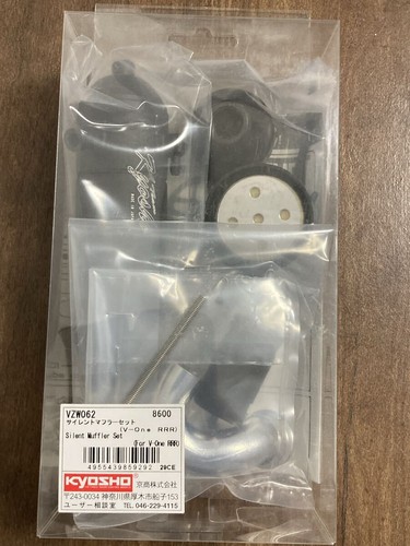 Kyosho one rrr set - kyosho,