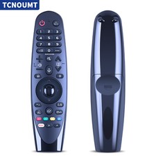 AN-MR19BA Telecomando Magic