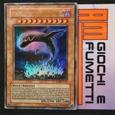 IMMORTAL TERRESTRIAL CHACU