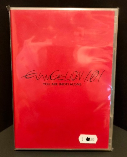 Dvd evangelion you - evangelion, 1.01