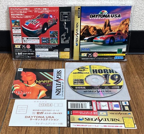 Sega saturn daytona usa - saturn,