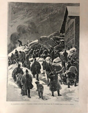 rara stampa illustrazione