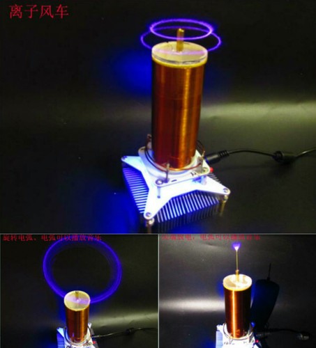 Musica tesla coil - musica,