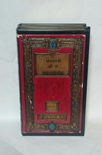 RARO! Accendino da scrivania