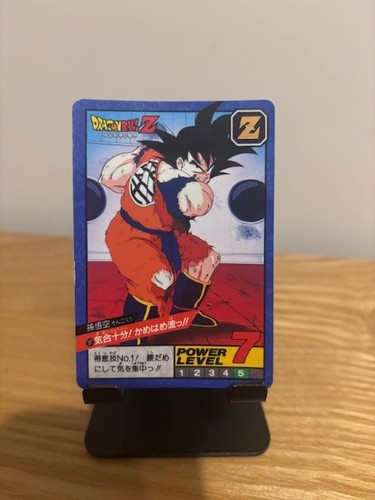 Carte dragon ball - , super