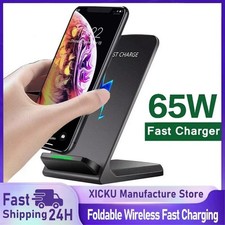 65W Fast Wireless Charger