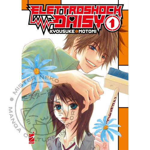 Elettroshock daisy 01 - n°,