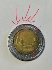 moneta 500 lire bimetallica 1985 ITALIANA CON EVIDENTE ERRORE DI CONIO - RARA