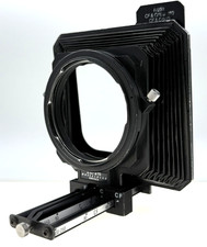 *Quasi come nuovo* Paralume