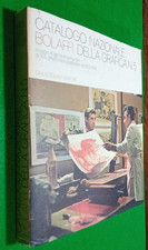 libro: CATALOGO Nazionale Bolaffi della Grafica N.5- Bolaffi 1974  ARTE PITTURA