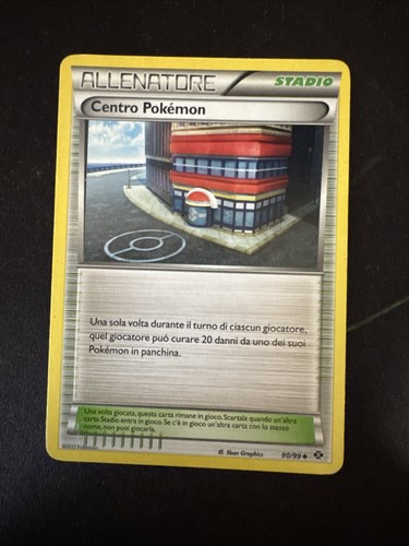 Carta allenatore stadio centro - allenatore,