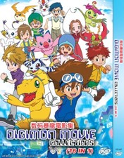 ANIME DVD DIGIMON MOVIE