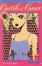 fumetto PLANET MANGA CORTILI