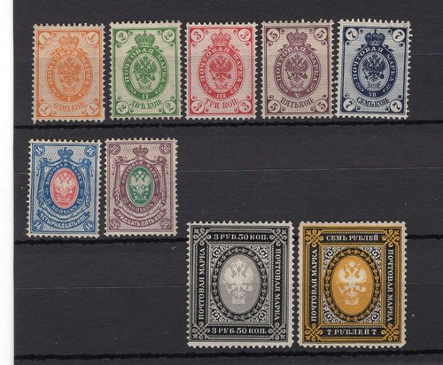 Russia 1889 54 mi - yr, 1889,sc