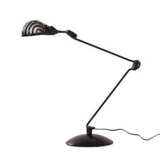 Vintage Black Igloo Desk Lamp