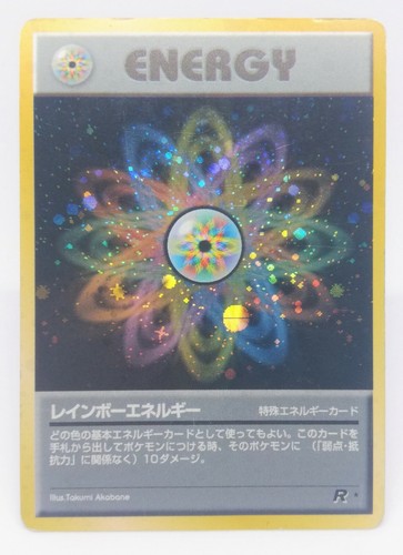 Carta pokemon energia - carta,