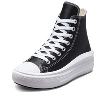 Scarpe Converse Chuck Taylor