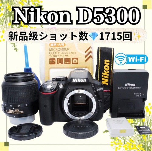 Nikon d5300 trasferimento - nikon,