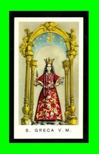 b1123 Santino antico Santa