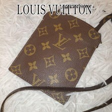 Louis Vuitton Monogram Sacoche