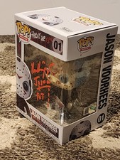 Funko Pop! Vinile: Venerdì 13