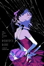 Perfect Blue movie poster