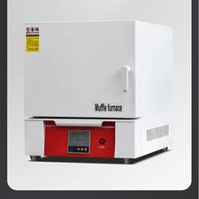 Forno Industriale Resistenza