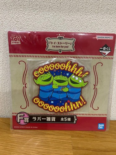 Toy story alien articoli - toy,