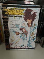 Artbook Lost Canvas Panini