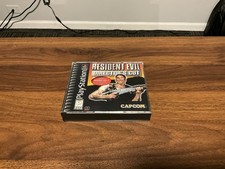 Resident Evil: Director's Cut