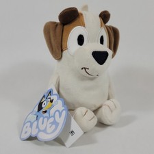 Peluche ufficiale Bluey