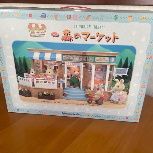 Set bambina orso mercato