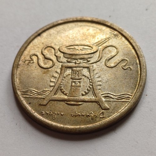 Medaglia leonardo vinci - leonardo,