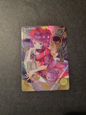 Katsushika Hokusai - Fate Grand Order - Goddess Story - SSR - NS-5M04-063 - Foil