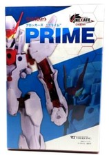 VOLKS Vlocker's NEXATE Prime