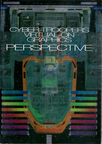 Virtual cyber troopers - on,