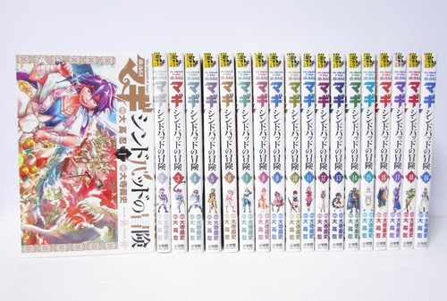 Magi adventure sinbad - magi, of