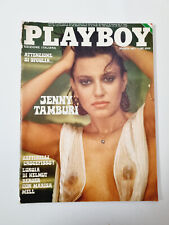 PLAYBOY ITALIA 8 AGOSTO 1977 ILONA STALLER-ISABELLE MARSCHAL-KARIN SCHUBERT